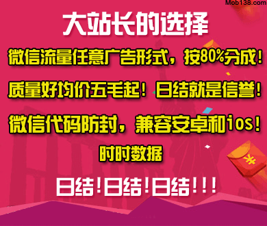 台军情局指挥台独水军抹黑大陆